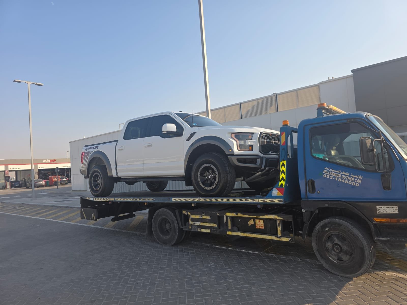 Emergency vehicle recovery